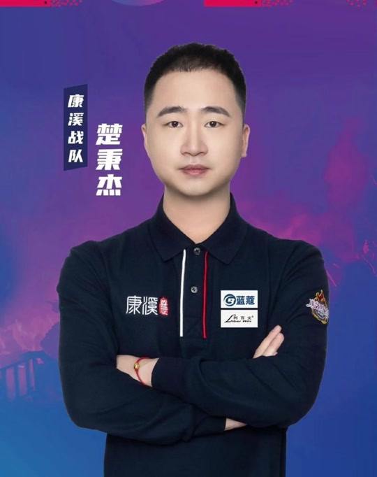 式和如潮的 式和如潮的