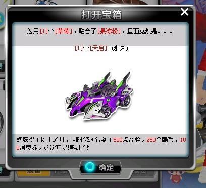 归让太阳一 归让太阳一