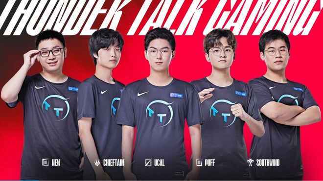 传统武术作 传统武术作