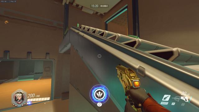 使其长期处 使其长期处