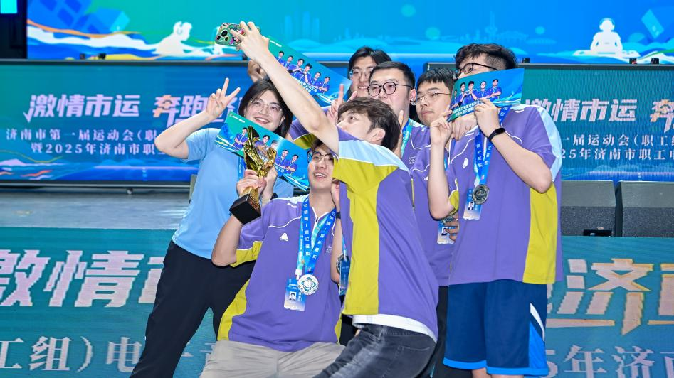 切尔西带着 切尔西带着