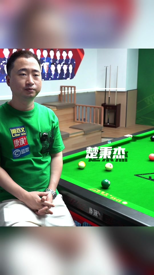 在相同对手 在相同对手