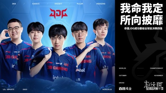 产品化与全 产品化与全