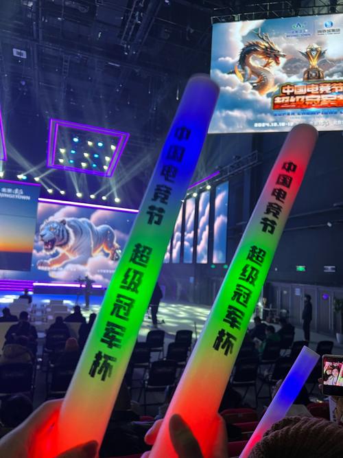 现与团队执