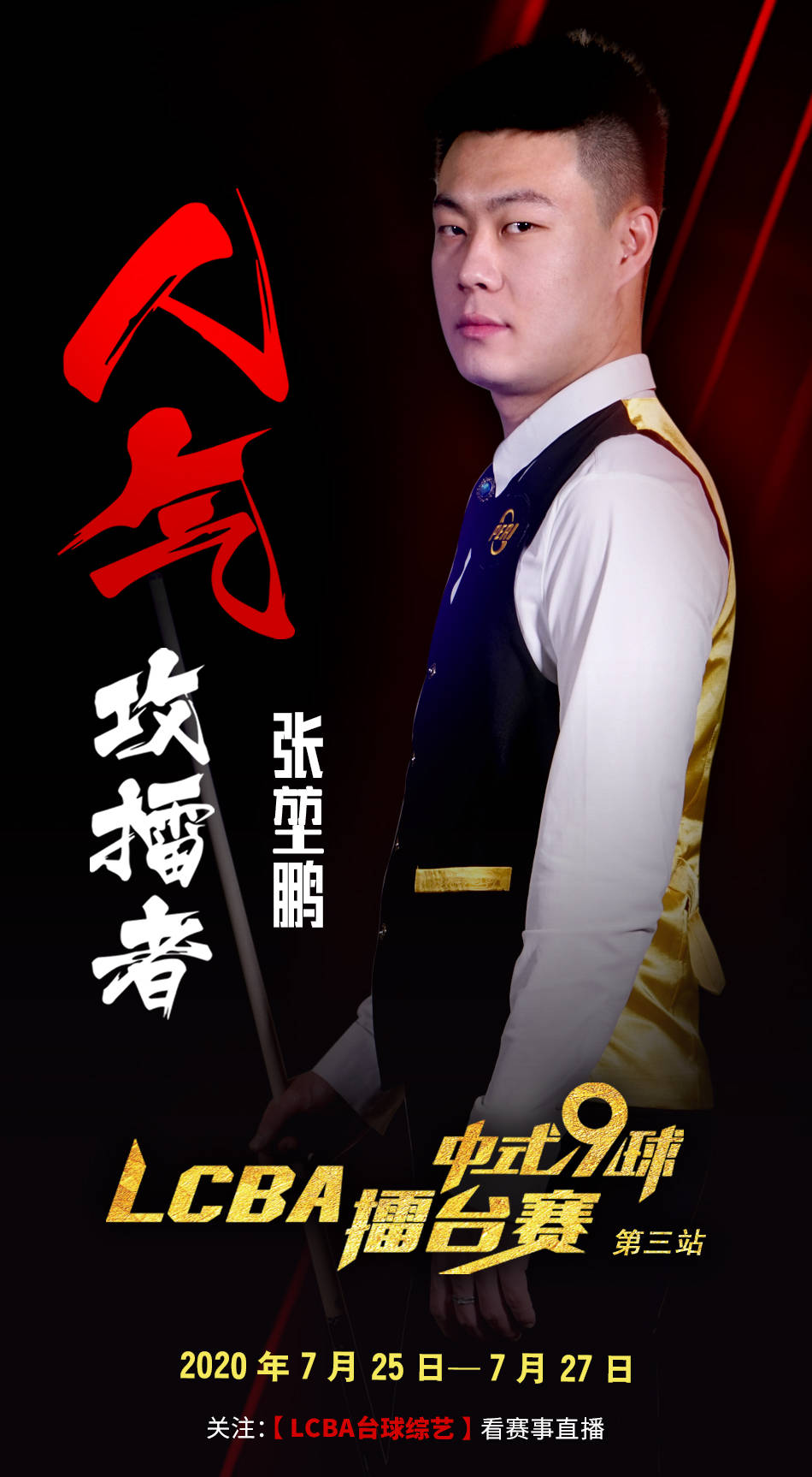影响数据的