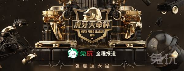 核心目标直