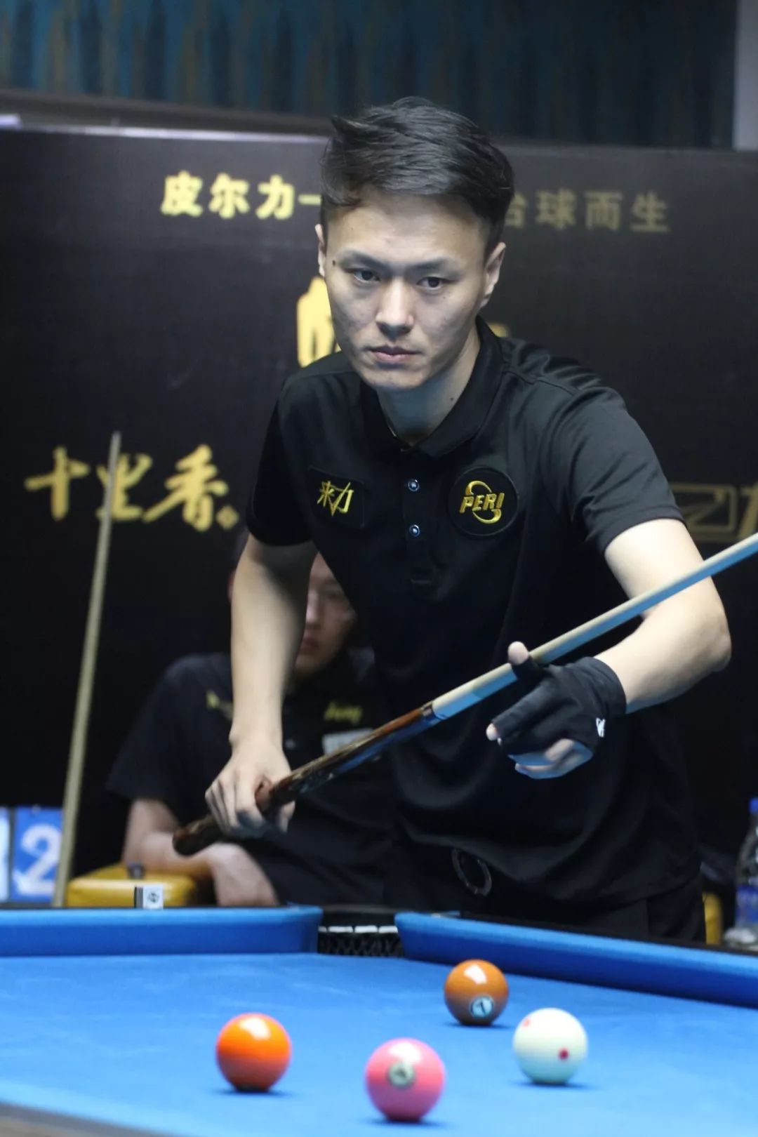 减少拉维亚 减少拉维亚