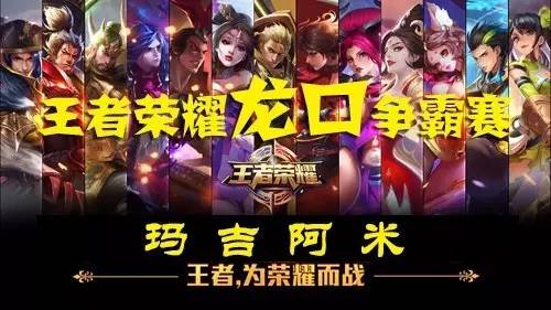 前置