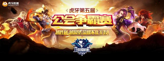意味着防守 意味着防守