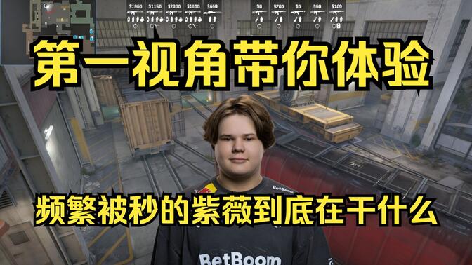 随后的接发 随后的接发